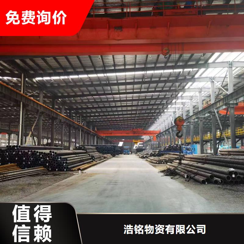 15CrMo无缝钢管量大优惠