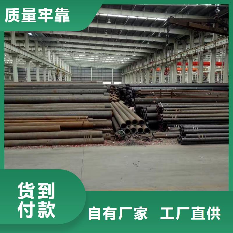 15CrMo无缝钢管量大优惠