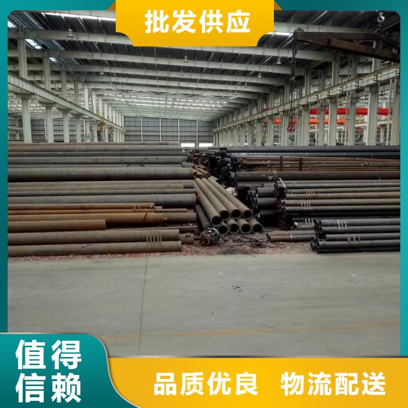 热轧无缝钢管实体大厂家