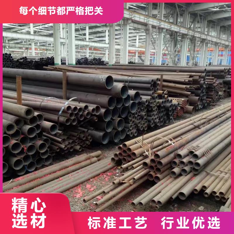 16Mn无缝钢管源头好货