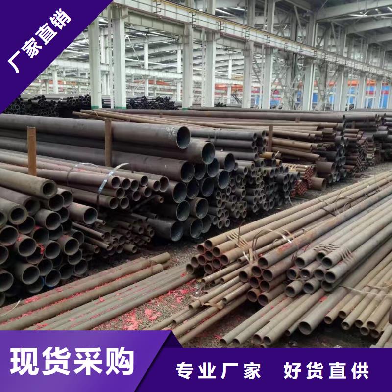 现货供应310S不锈钢管_批发310S不锈钢管