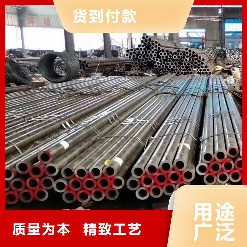 20#无缝钢管厂家量大优惠