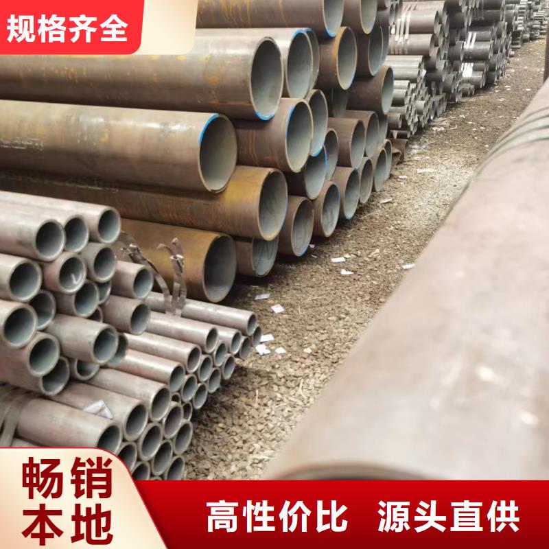 精密光亮管厂家报价