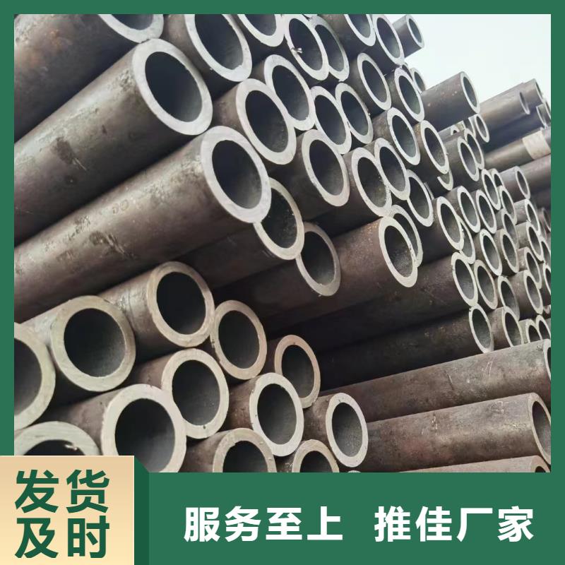 规格齐全的合金钢管销售厂家