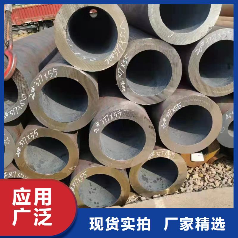 质量可靠的J55无缝钢管基地