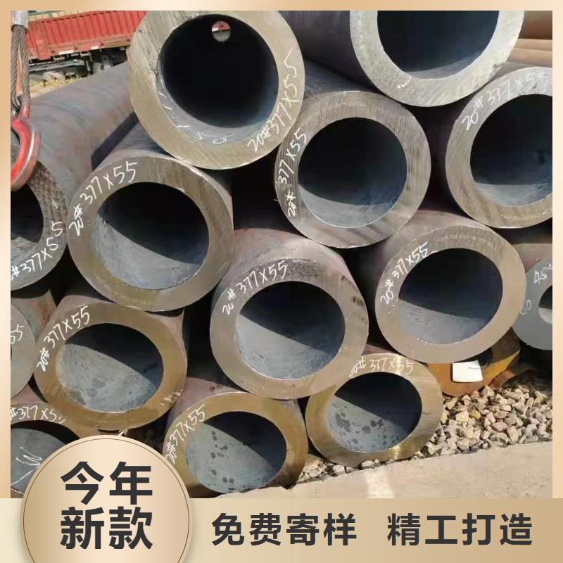 16mn厂家现货供应