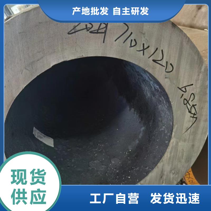 J55无缝钢管值得信赖