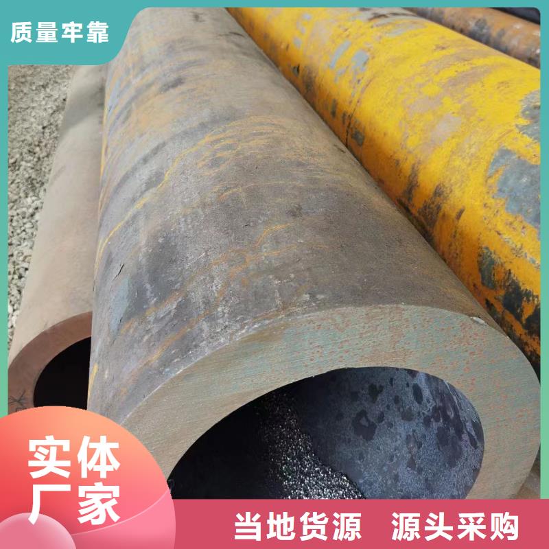 12Cr1MoV无缝钢管工期短