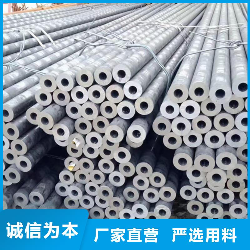 K55无缝钢管销售