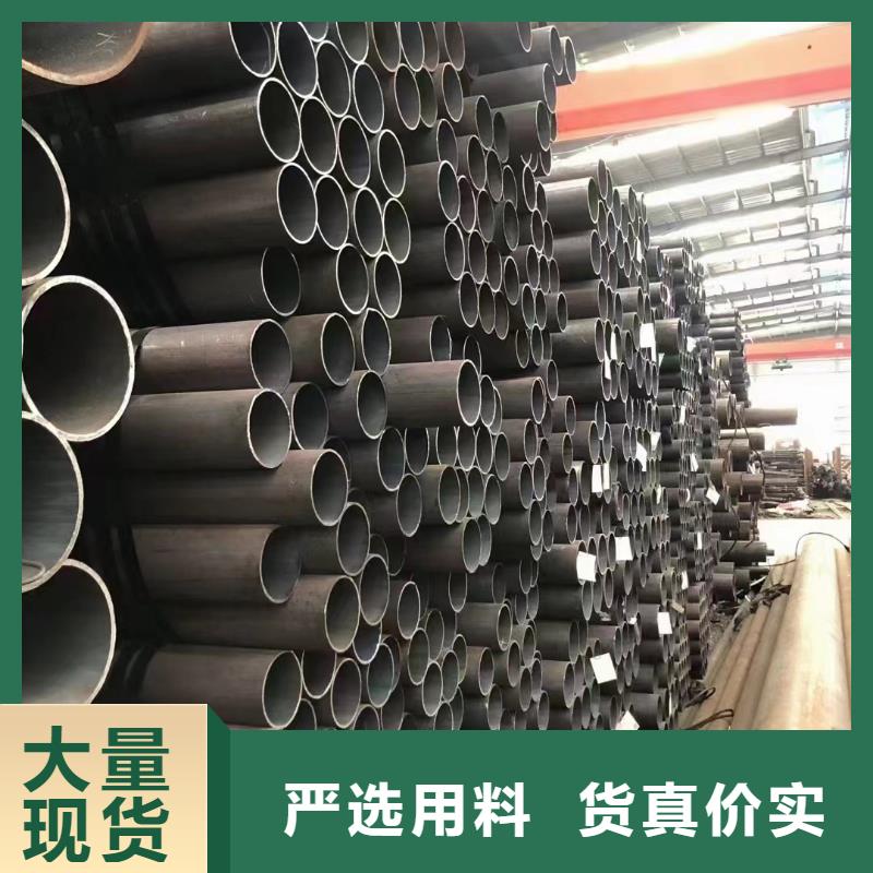 无缝钢管_美标合金钢管一站式服务