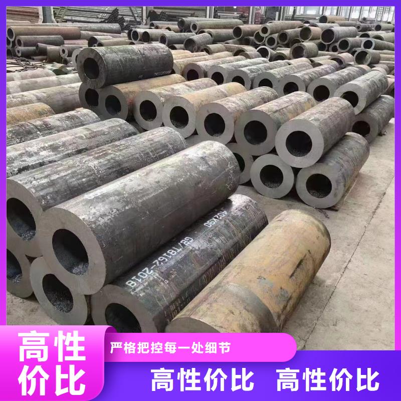 无缝钢管,Q355无缝钢管免费安装