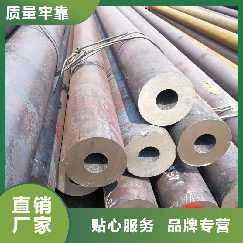 Q355D厚壁钢管现货批发GB9948-2013执行标准