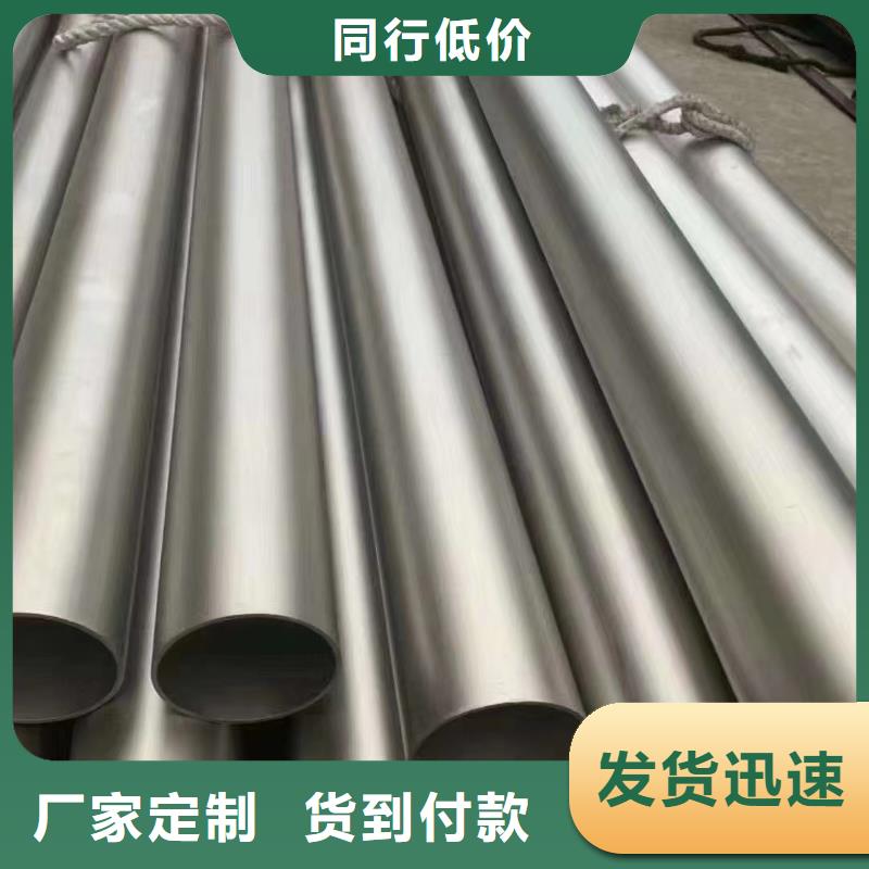 Q355B大口径钢管厂家定货