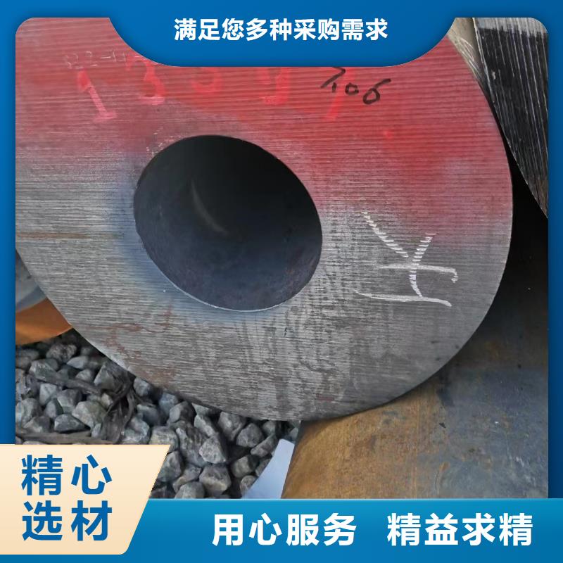 2205不锈钢管质优价廉