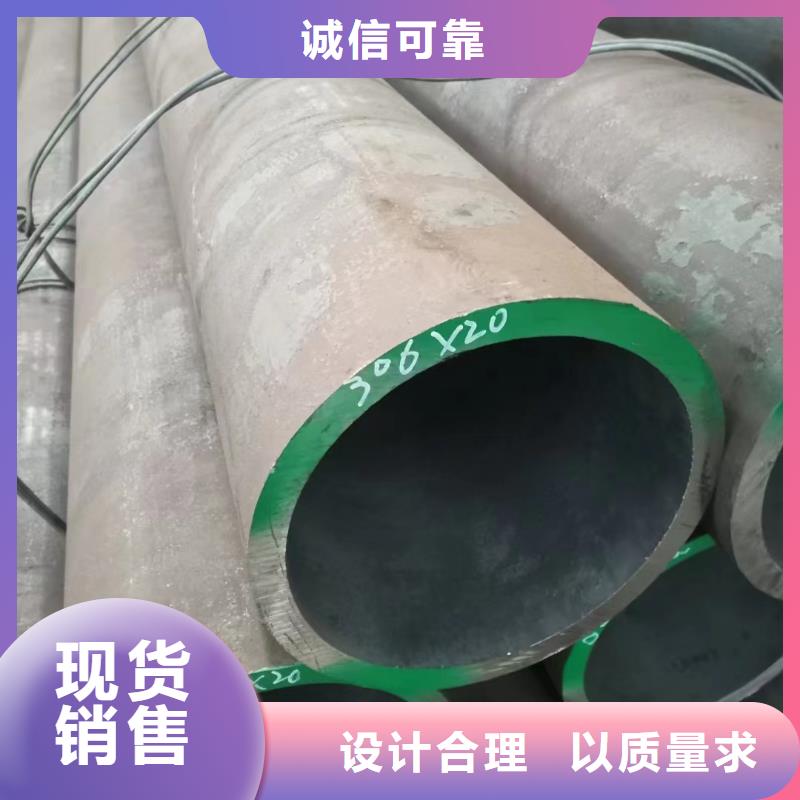 Q345C钢管锅炉厂项目