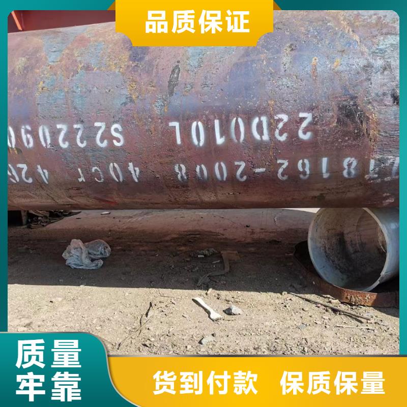 Q355C大口径钢管GB9948-2013执行标准