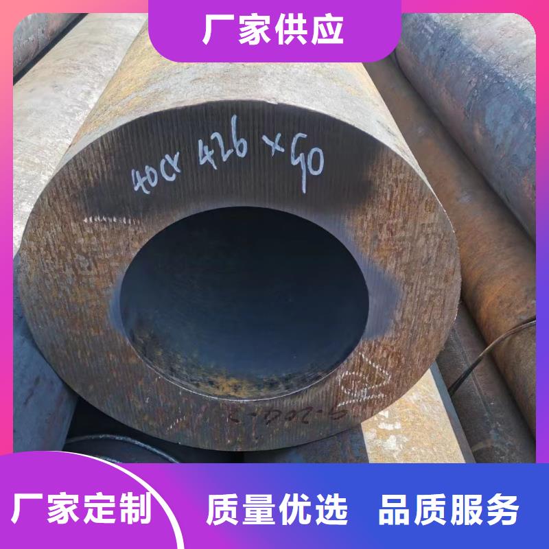 J55无缝钢管值得信赖