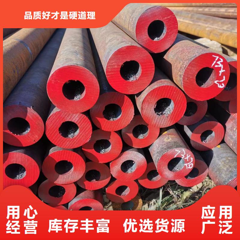 P91无缝钢管厂家-做工精细
