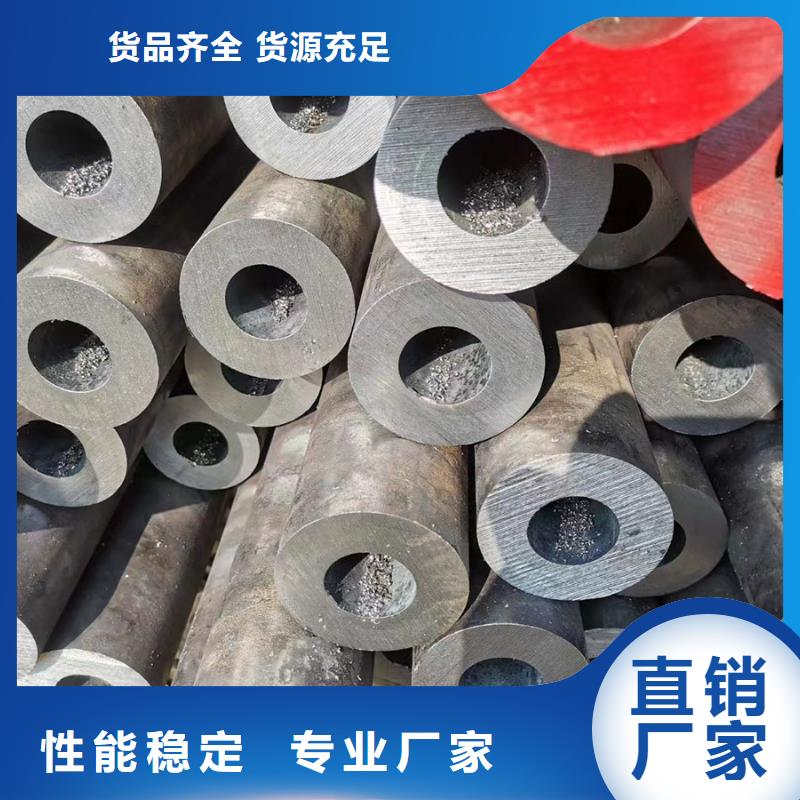 27SiMn无缝钢管-27SiMn无缝钢管质优价廉