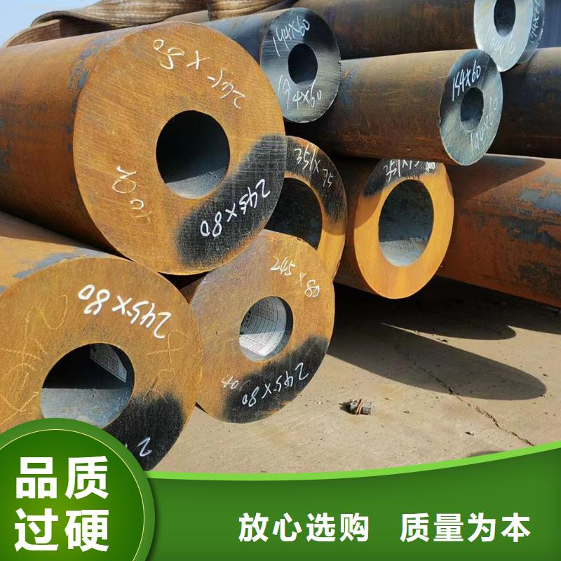 310S不锈钢管定做-310S不锈钢管厂