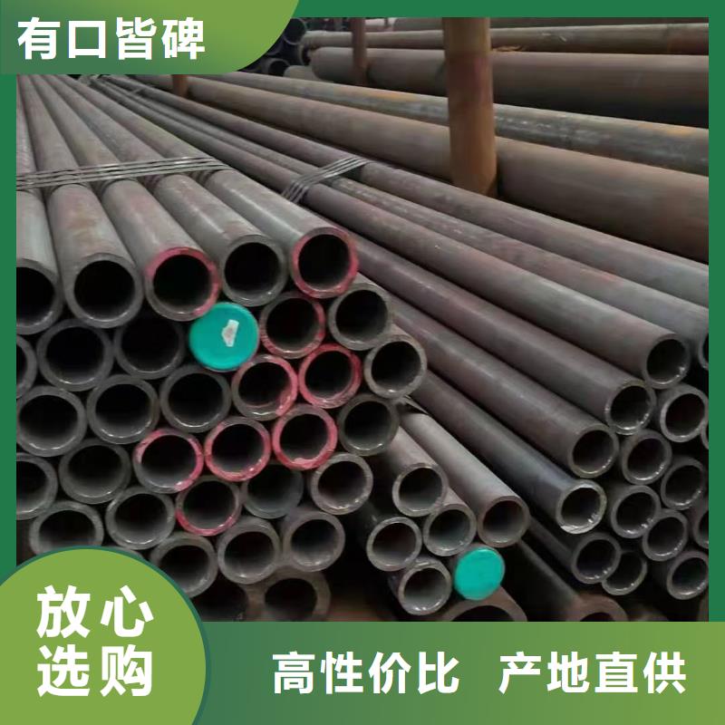 K55无缝钢管销售