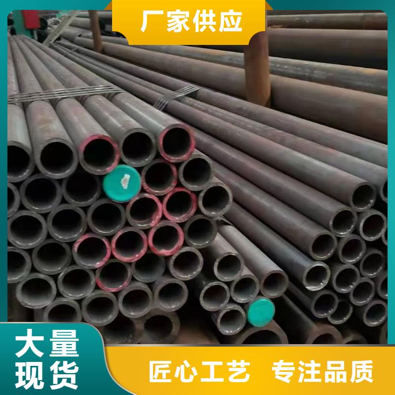 10#无缝钢管大厂质量可靠