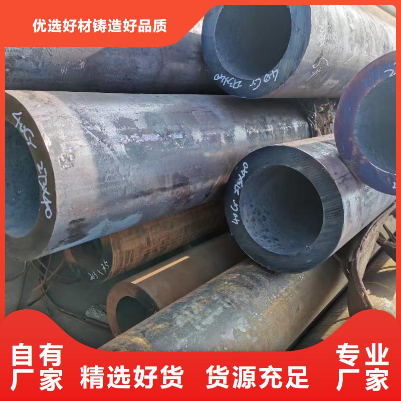 信誉好的J55无缝钢管公司