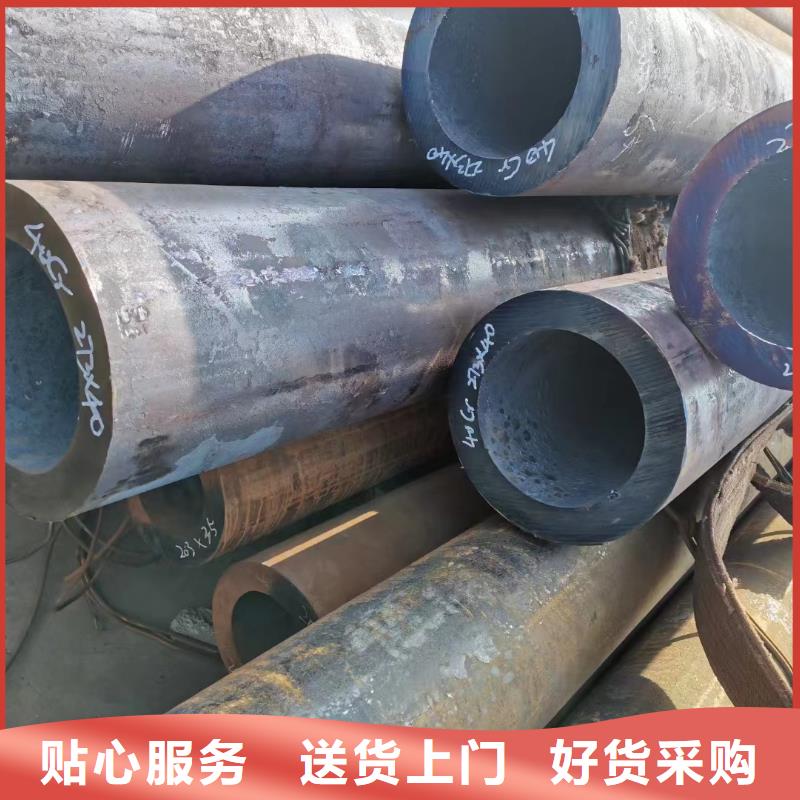 10#无缝钢管大厂质量可靠