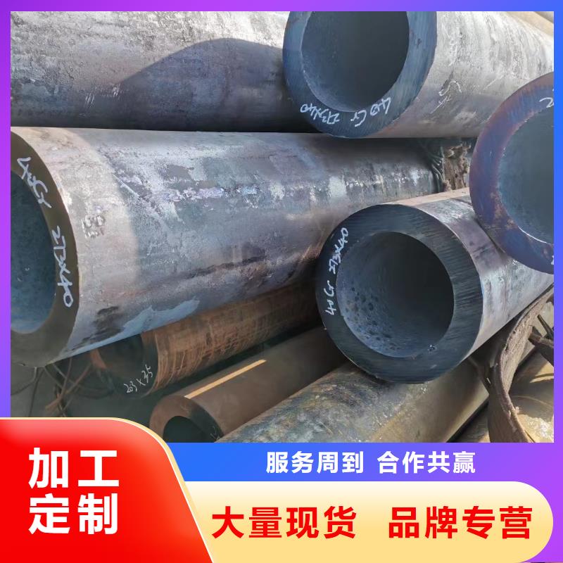 16Mn无缝钢管源头好货
