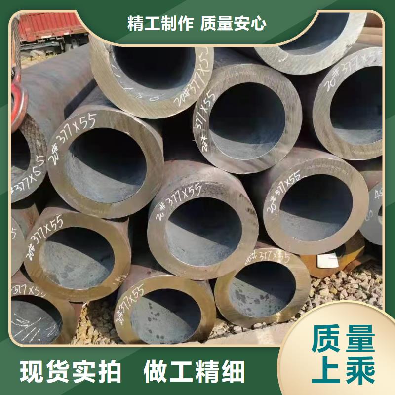 合金钢管27simn精密管优良材质