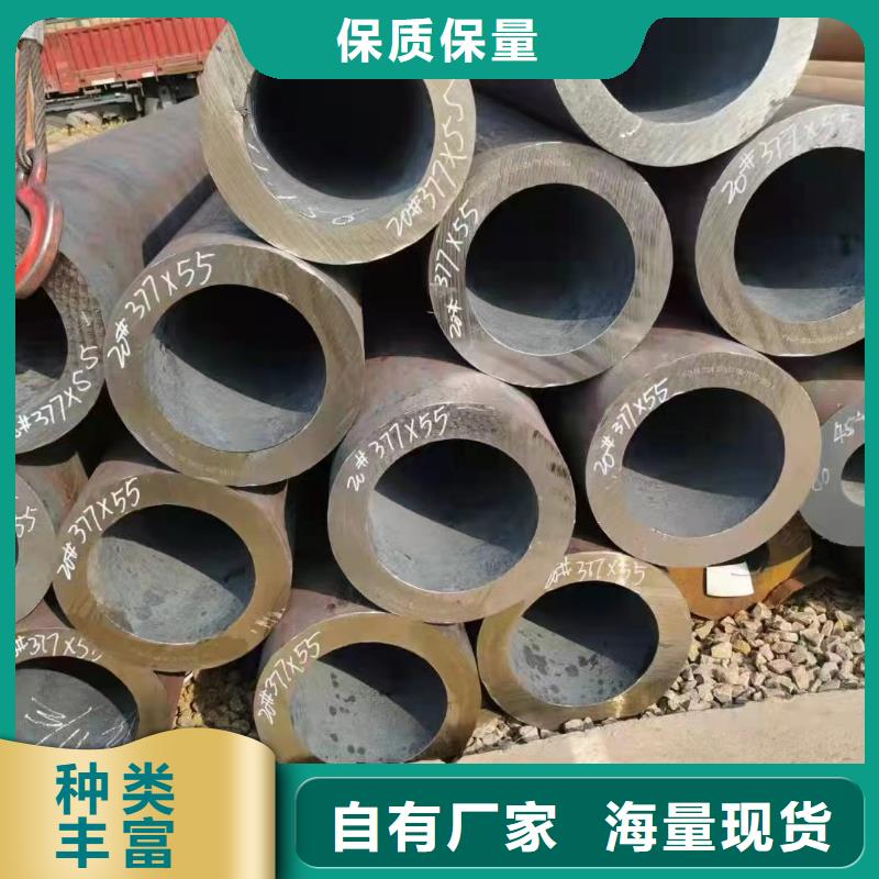 45CrMo合金钢管化工厂项目