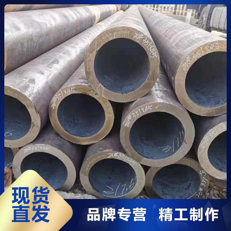 16Mn合金钢管选对厂家很重要