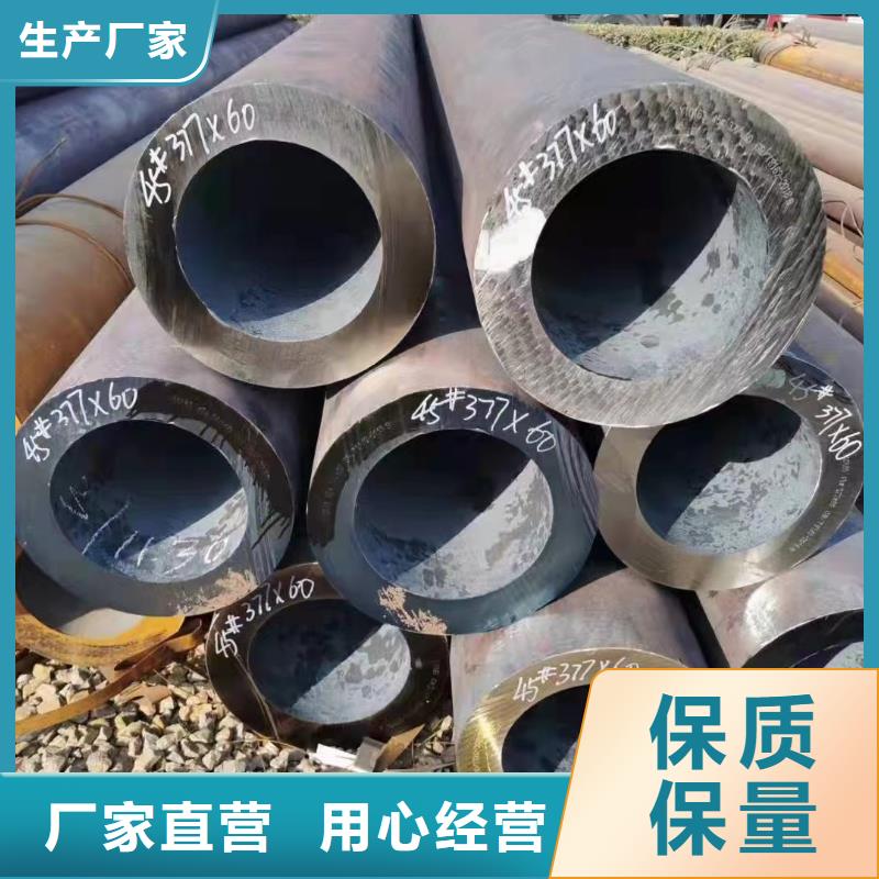 合金钢管_【精密光亮管】精选好货