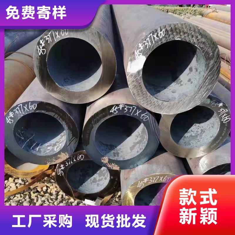 可定制的T91合金钢管现货厂家