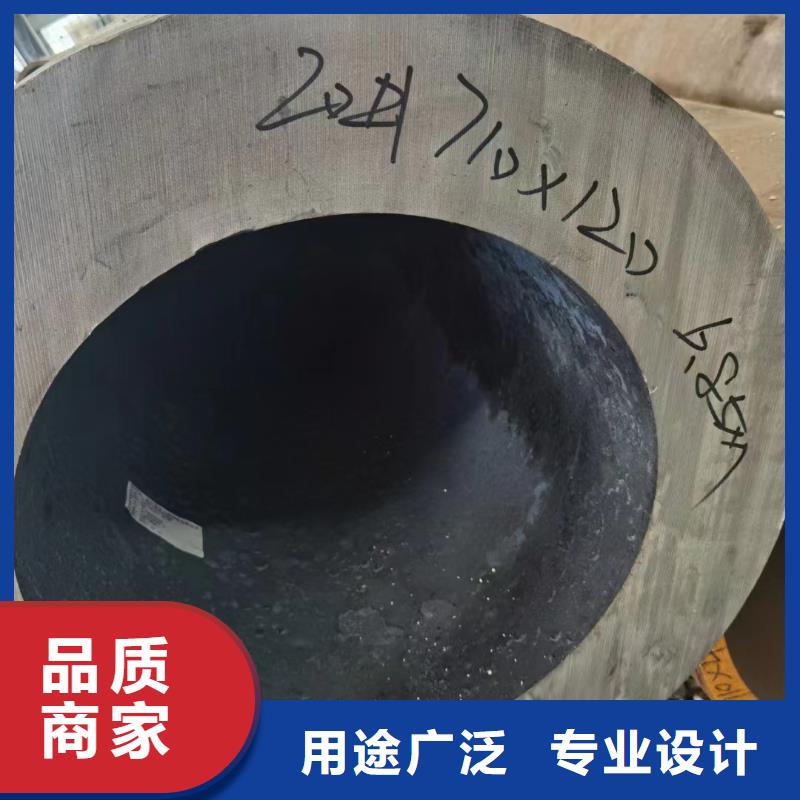 供应10CrMo910合金钢管的销售厂家