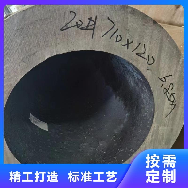 合金钢管【Q355无缝钢管】优势