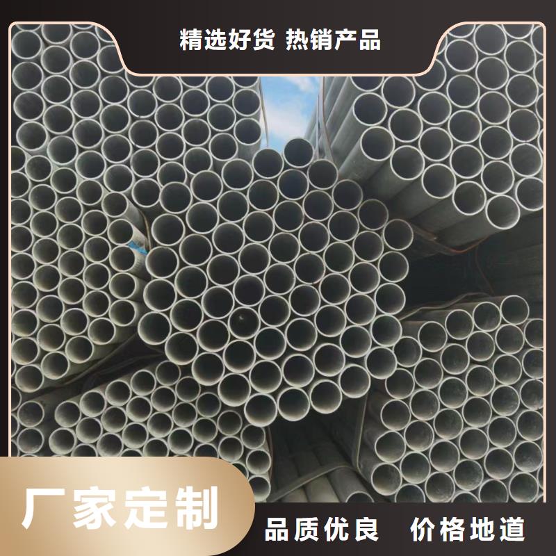 T91合金钢管免费安排发货