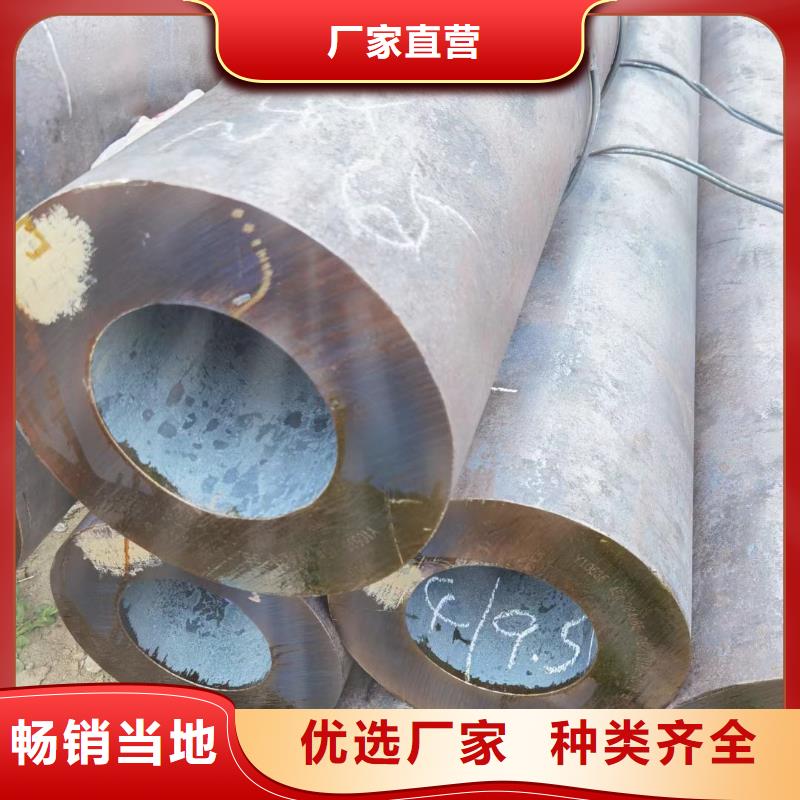 合金钢管【Q355无缝钢管】优势