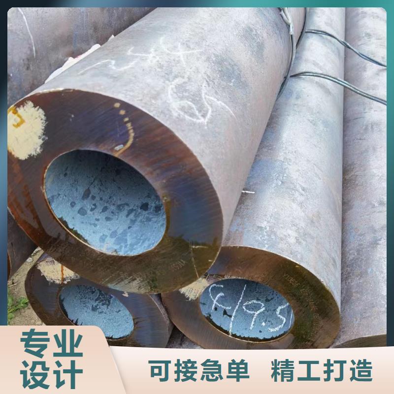 供应27SiMn合金钢管全国统一价
