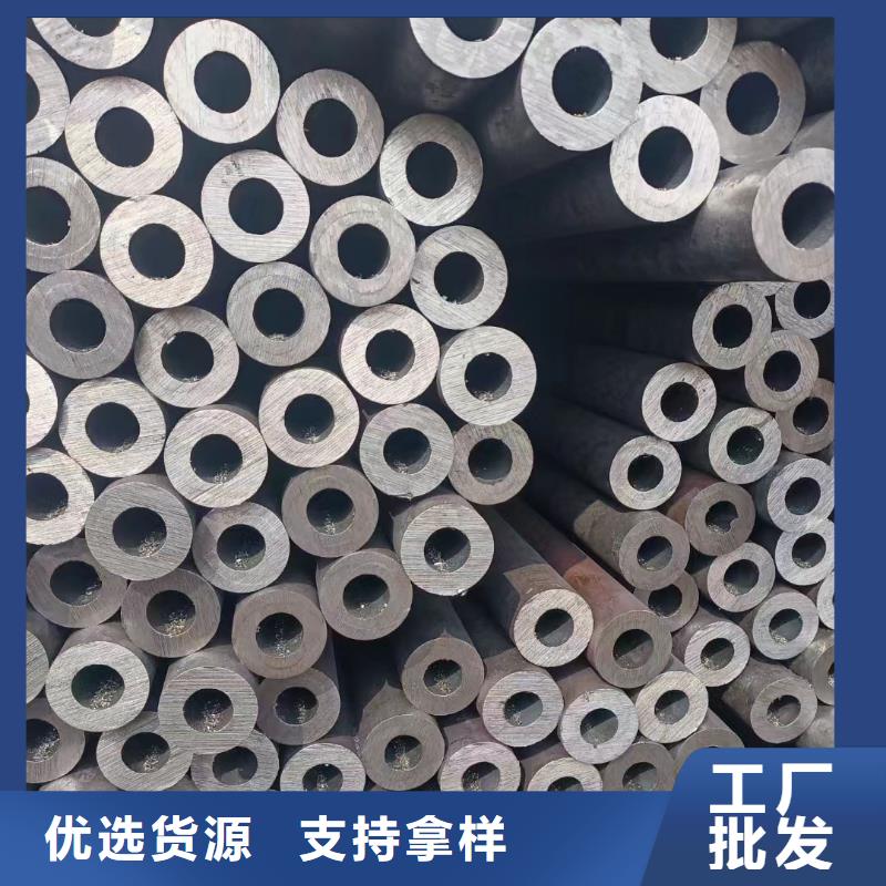 T91合金钢管免费安排发货