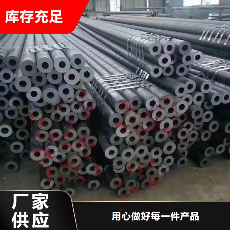 合金钢管精密方形管高质量高信誉