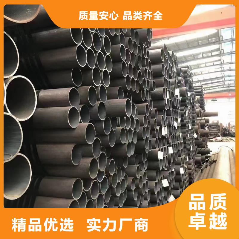 50Cr合金钢管品牌-报价_天恒源钢铁有限公司