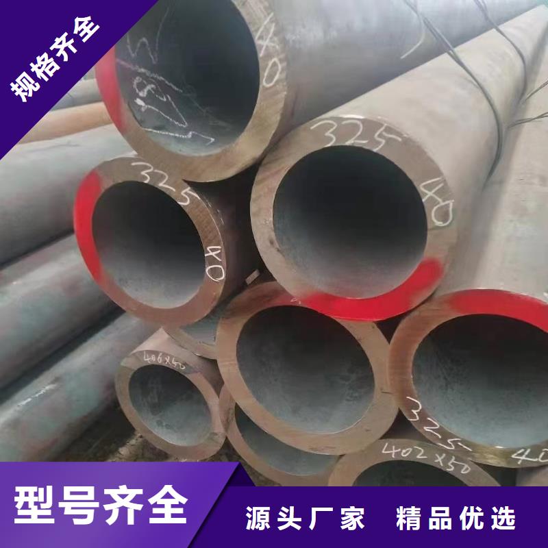 可定制的T91合金钢管现货厂家