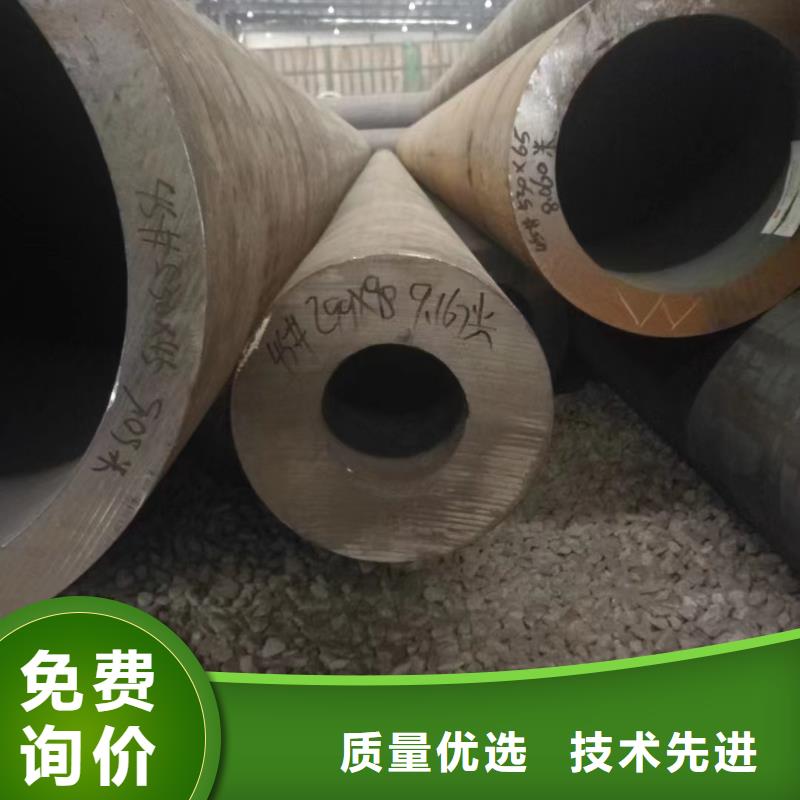 10CrMo910合金钢管厂家支持定制