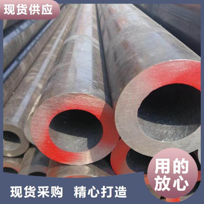合金钢管27simn精密管优良材质