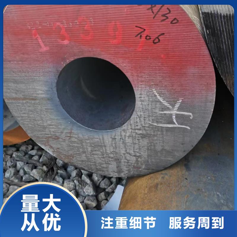 合金钢管,【高压无缝钢管】货源报价