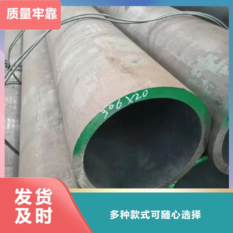 合金钢管精密方形管高质量高信誉