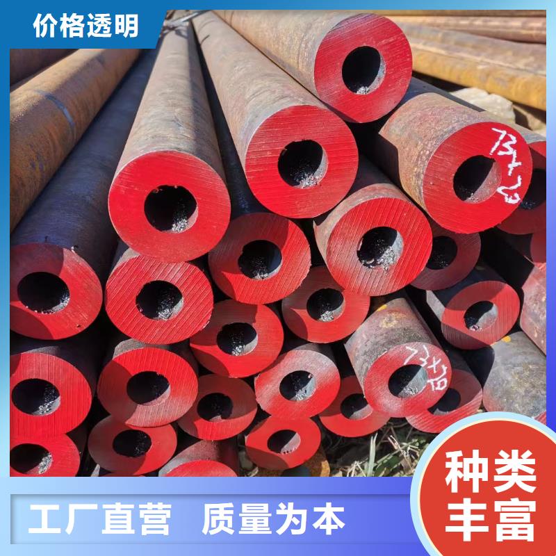 16Mn合金钢管选对厂家很重要