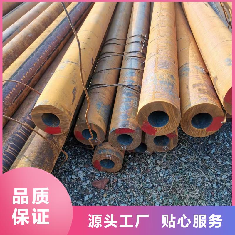 供应27SiMn合金钢管全国统一价