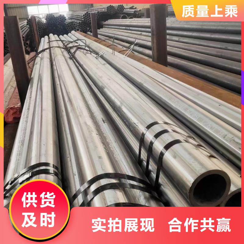 重信誉10CrMo910合金钢管供货商
